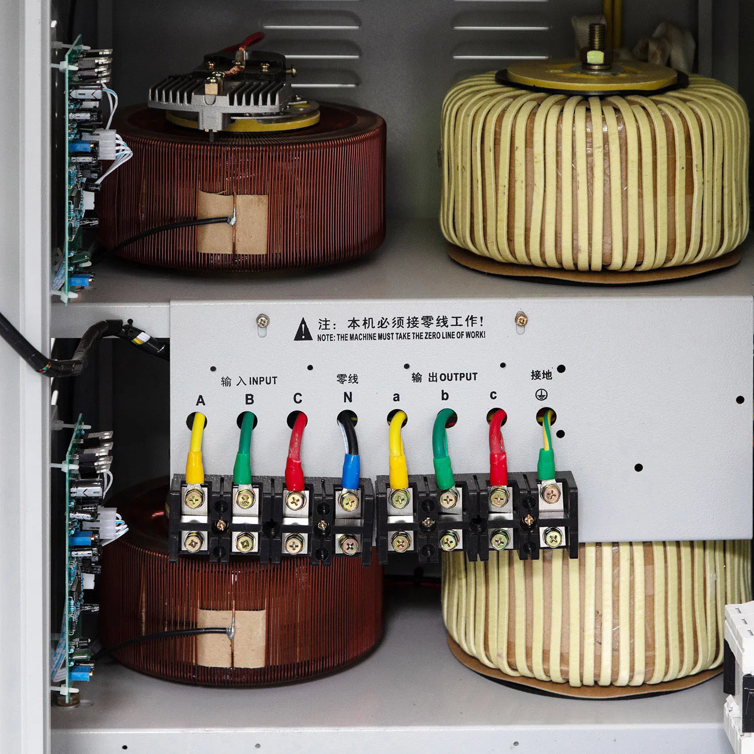 380V Voltage Regulator
