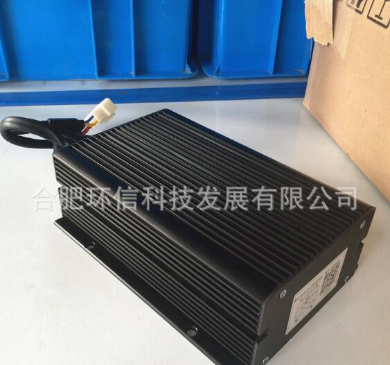 72V to 12V 500W DC DC Converter Step Down Reducer