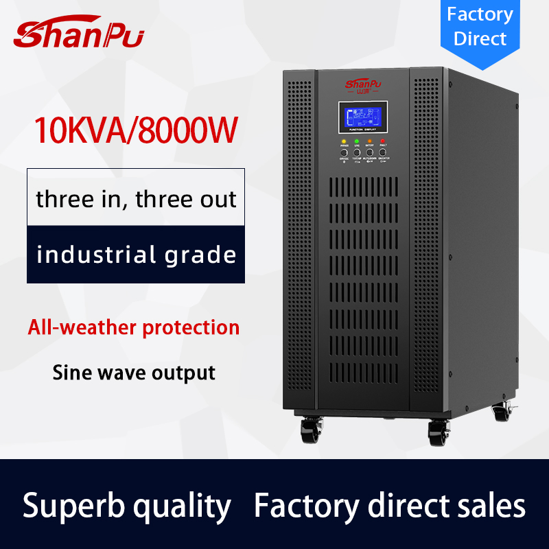 High Quality Online Dual Conversion Uninterruptible Power Supply Three Inputs and Three Outputs Stable Voltage Pure Sine Wave UPS for Communication Syste