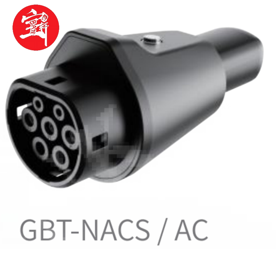 Hot Sale GB/T-to-J1772 EV Charging Adapter 32A 250V 250kw AC Converter IP54 Waterproof for Electric Vehicles