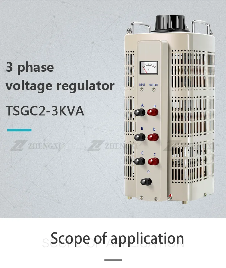 Voltage Regulator