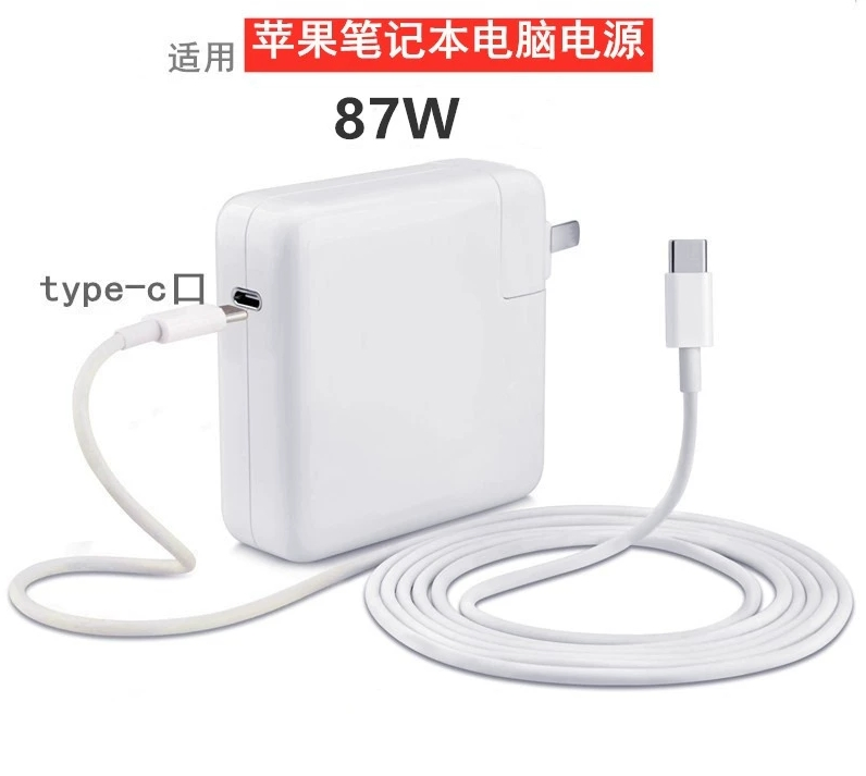 87W USB-C Power Adapter for MacBook PRO 15inch Laptop Charger with Cable