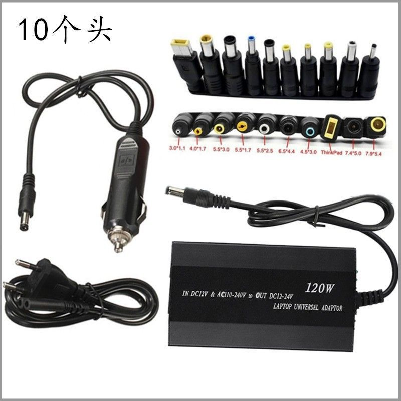 Adjustable Power Supply 12V~24V 5A 120W Universal 100V-240V AC/DC Power Adapter Converter 12V 15V 18V 19V 20V 24V Power Supply