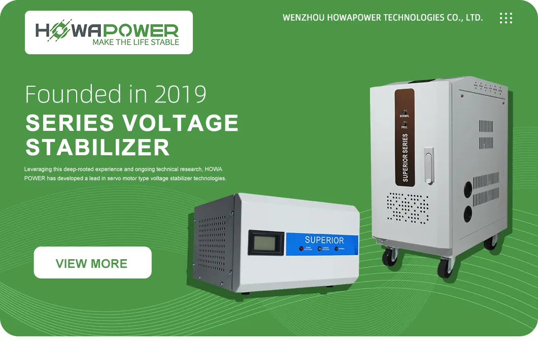 Automatic Voltage Regulator