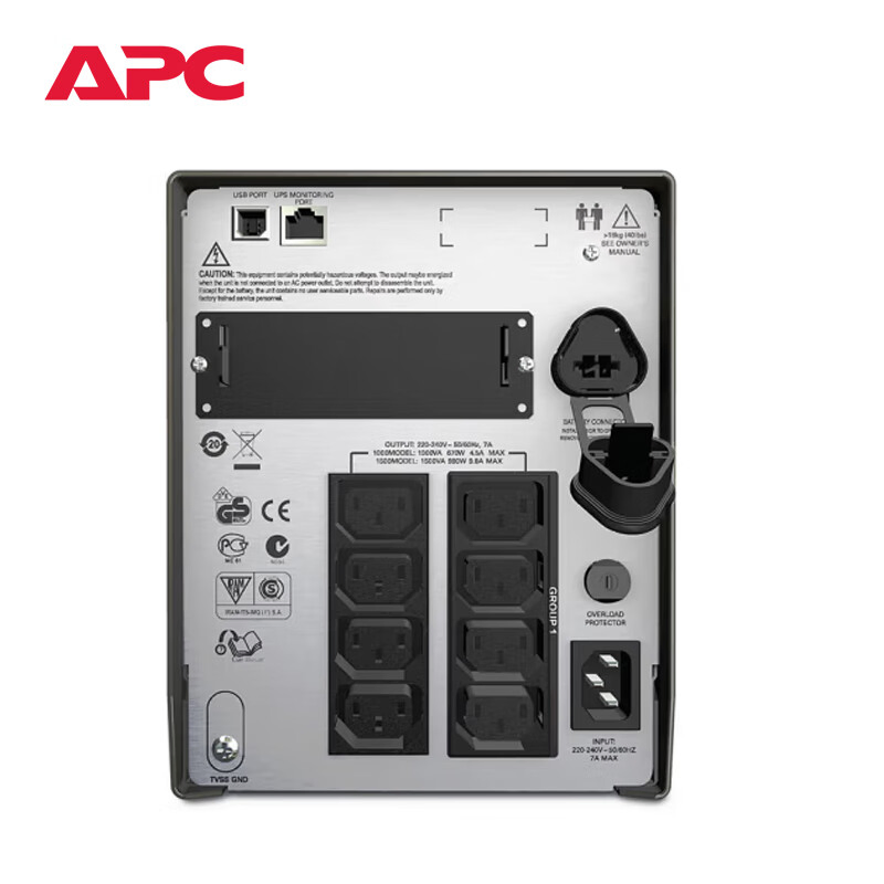 APC Smart-UPS SMT Series SMT1000uxi-CH 1000va 800W Online Interactive Tower Type Uninterruptible Power Supply 1kVA, Without Battery