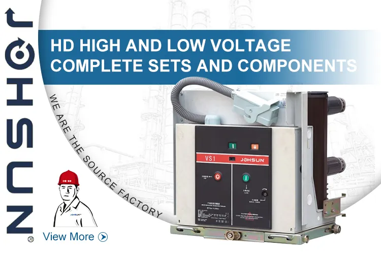 Servo Motor Stabilizer