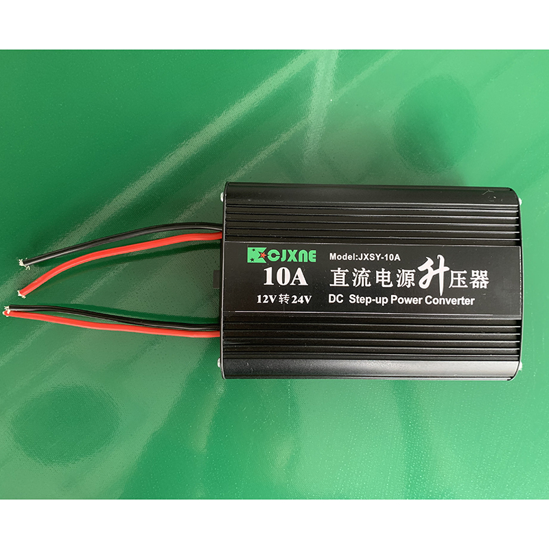 Low Quiescent Current Boost Step up DC Power Converter 10A/20A/35A/45A/60A/80A