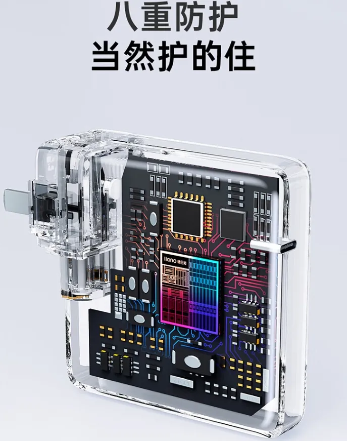 87W USB-C Power Adapter View 2