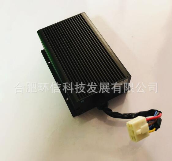 DC DC Voltage Reducer 48V to 24V 300W Step Down Converter