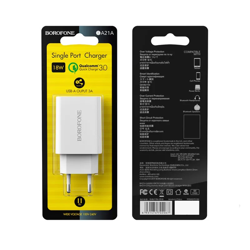 Borofone BA21A View 10