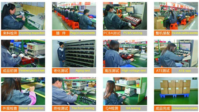 ShenZhen JDI Power Supply Factory — 6000sqm Production Base