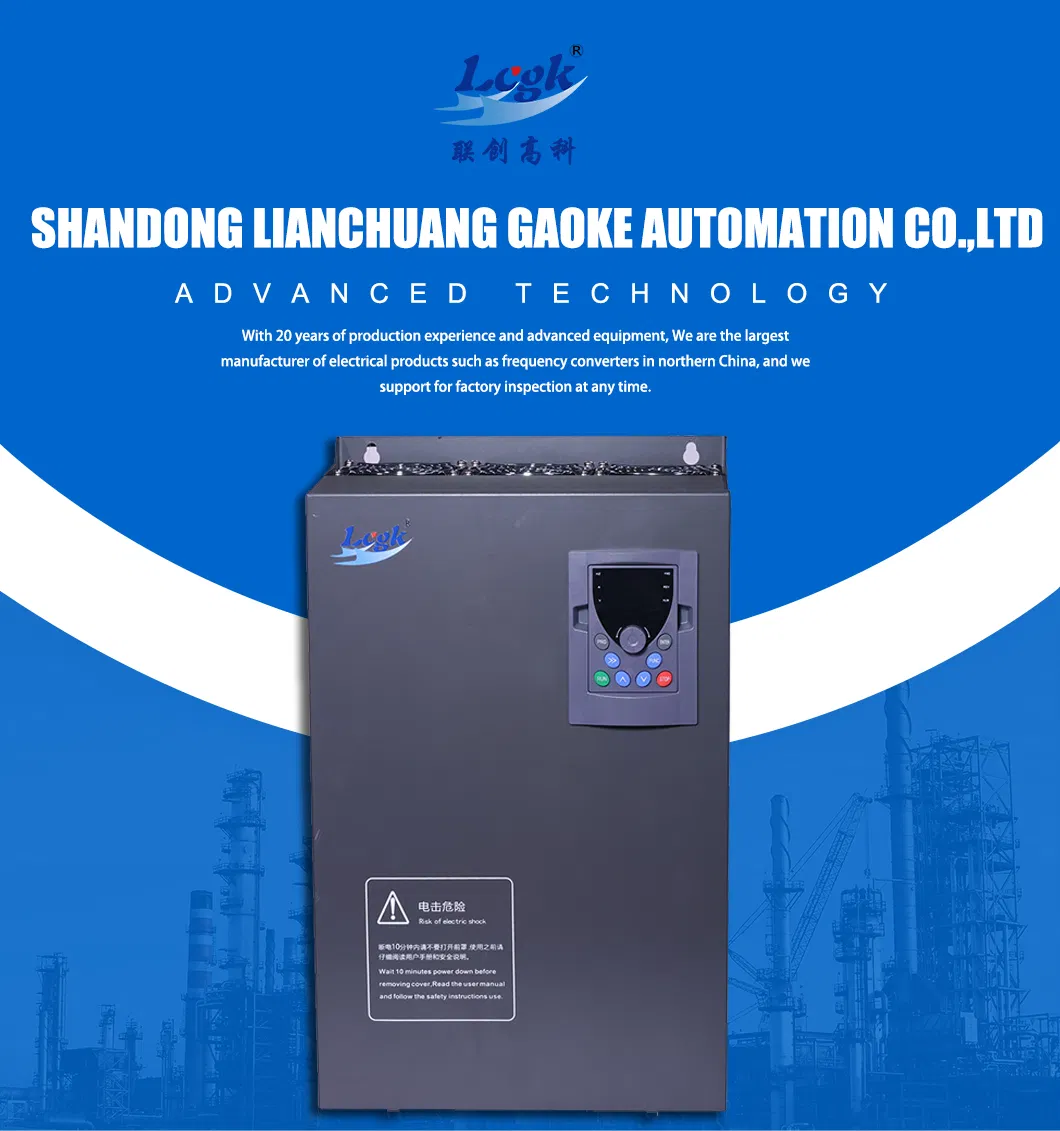 Industrial VFD System