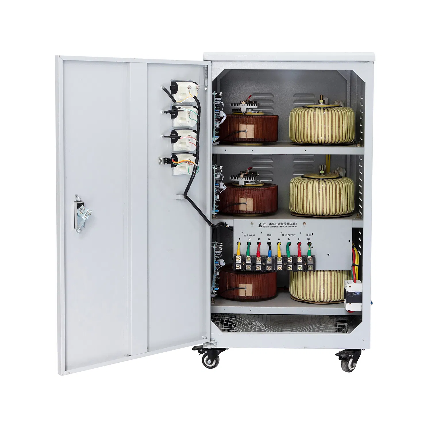 The Third Generation Three-Phase Voltage Regulator 380V