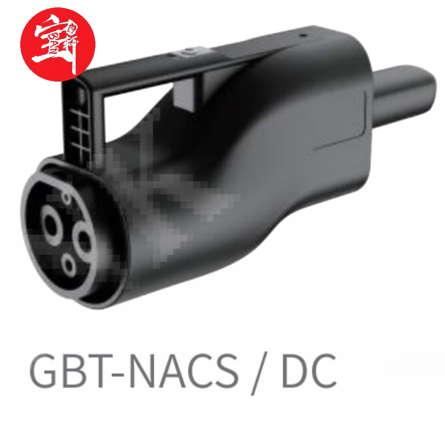 Hot Sale GB/T-to-J1772 EV Charging Adapter 32A 250V 250kw AC Converter IP54 Waterproof for Electric Vehicles