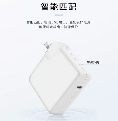 87W USB-C Power Adapter for MacBook PRO 15inch Laptop Charger with Cable