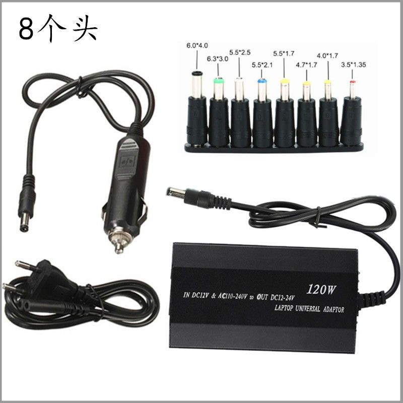 Adjustable Power Supply 12V~24V 5A 120W Universal 100V-240V AC/DC Power Adapter Converter 12V 15V 18V 19V 20V 24V Power Supply