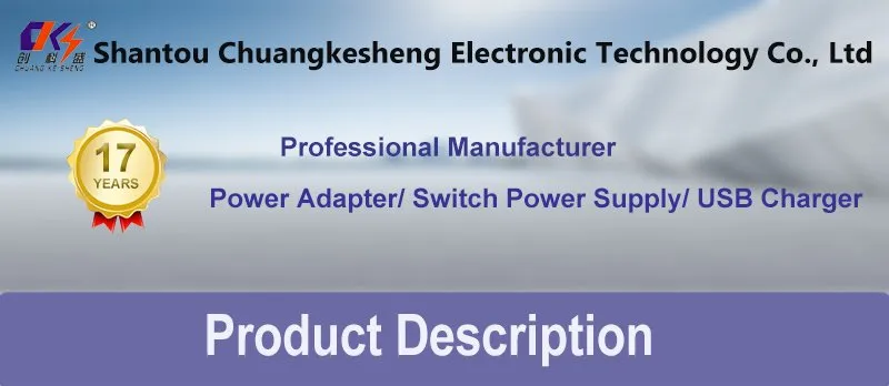 Power Adapter Detail 1