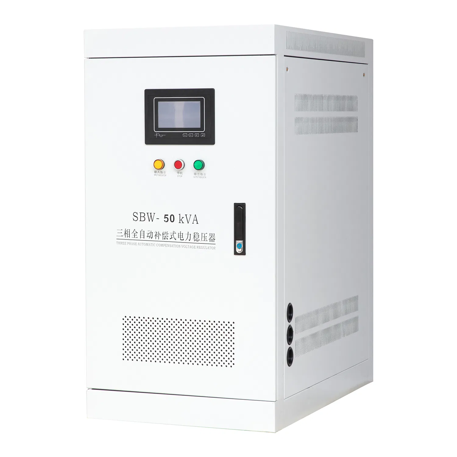 High-Performance Three-Phase Voltage Regulator for Industrial Power Supply Needs