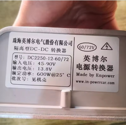 Enpower 48V 72V to 12V 500W DC Converter 48VDC to 12VDC Step Down Enpower DC-DC Power Converter for Golf Cart Moke Car