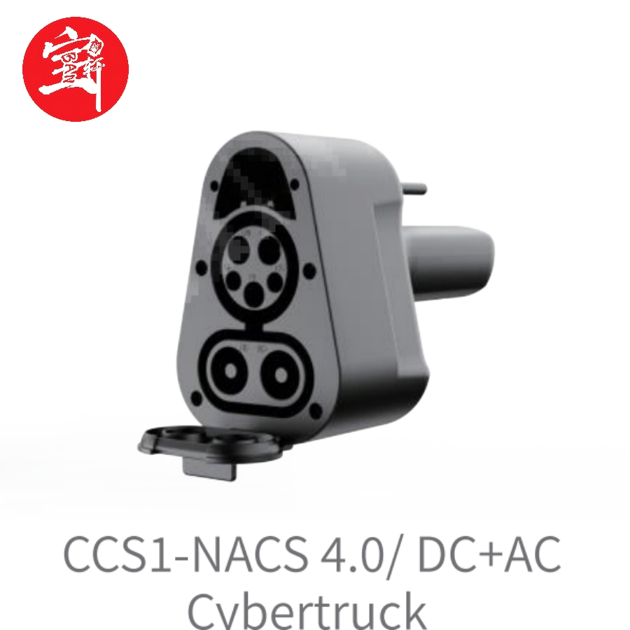 Factory Supply CCS1-to-Nacs EV Adapter Fast Charging Station Converter Compatible with Tesla