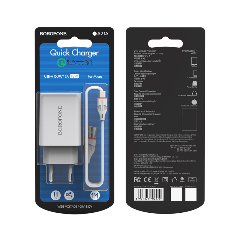EU Plug Borofone Ba21A QC3.0 Long Journey 18W Single Port Charger Power Adapter Set with USB-C / Type-C/Micro Charging Cable