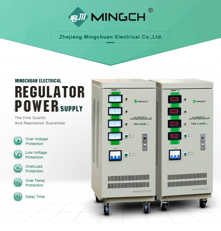 Three Phase Servo Motor Automatic Voltage Regulator