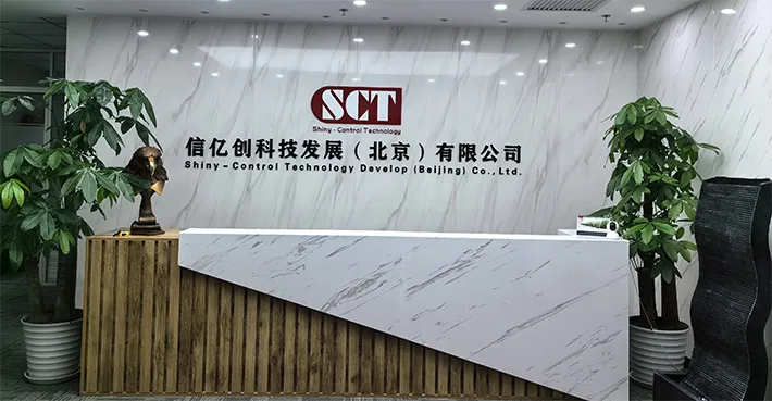 Logistics and Office