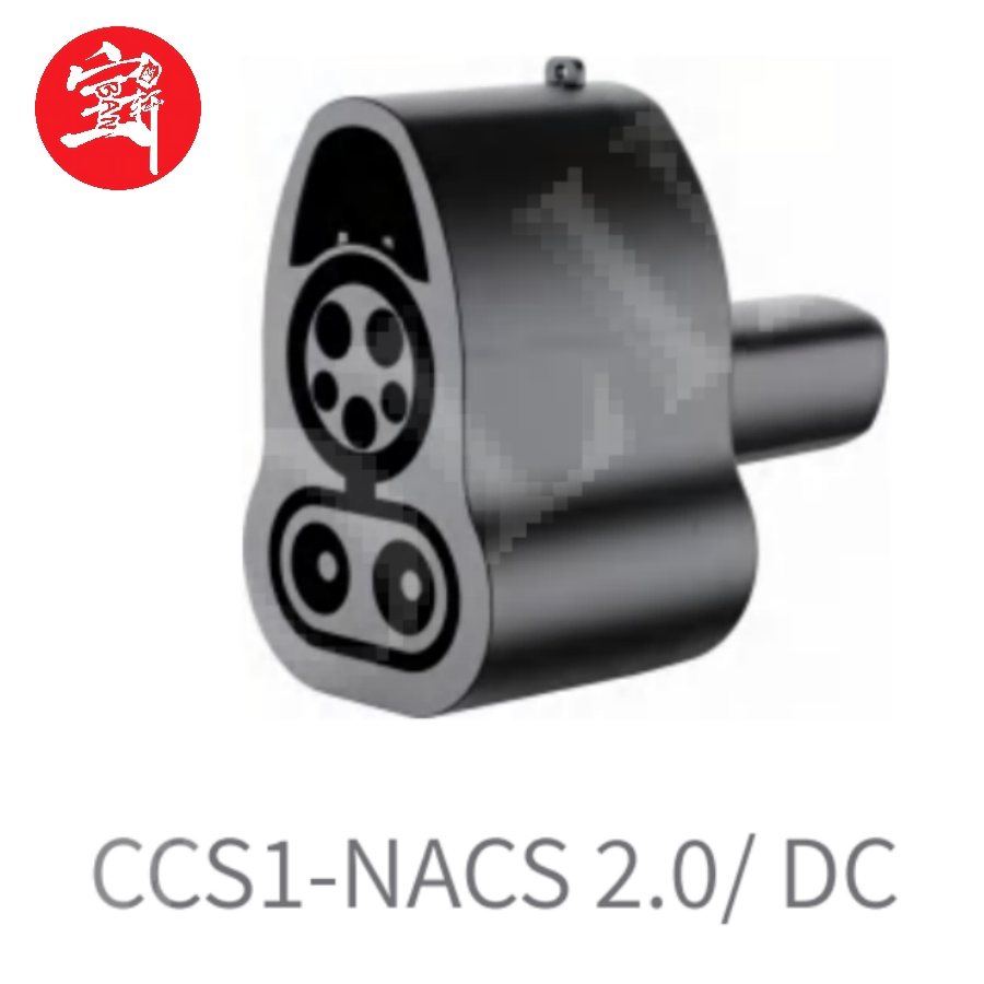 Top-Rated CCS1-to-Tesla Adapter Fast Charger Connector for Cybertruck and Nacs Electric Vehicles