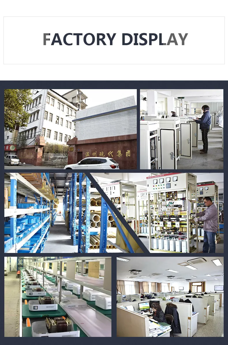 Internal Component 1