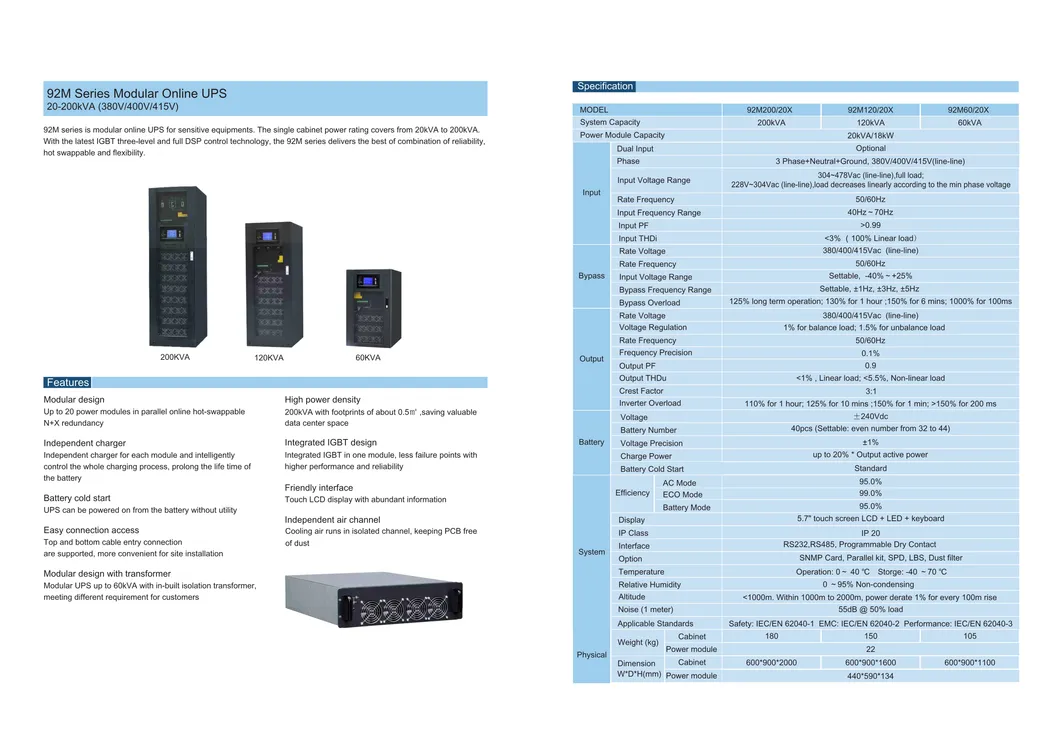 Modular UPS Power Supply