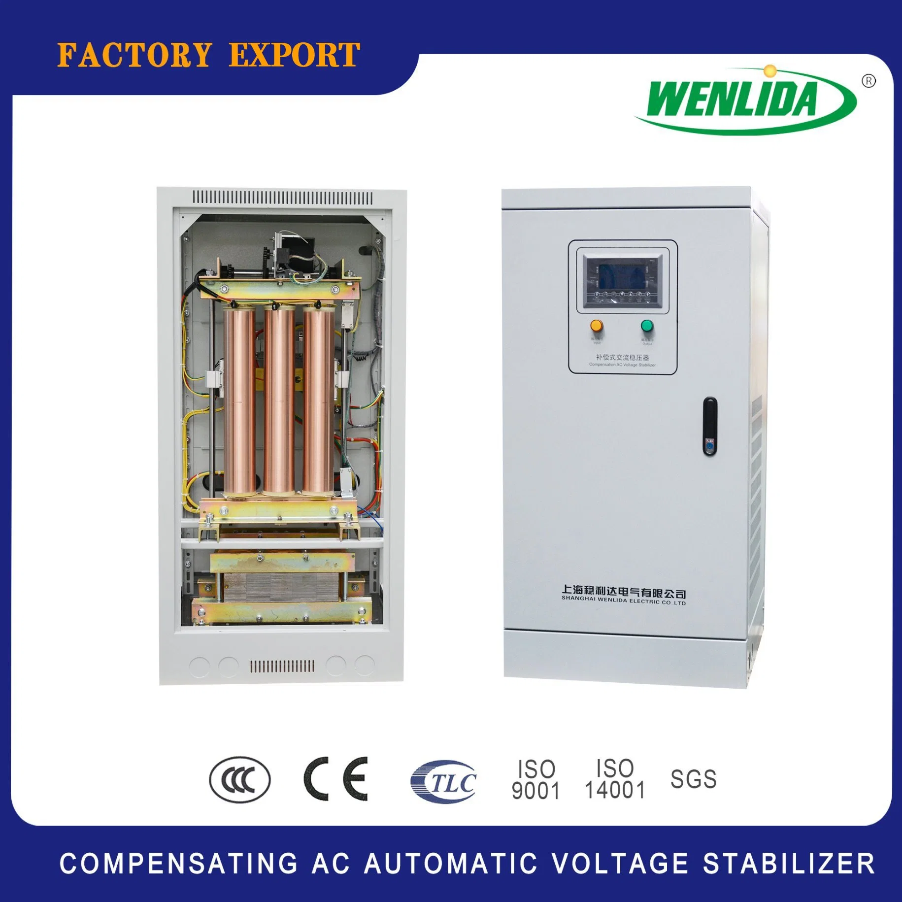 High Precision Regulating SBW/Three-Phase/AC Servo-Motor Voltage Stabilizer/10kVA~3600kVA/Powerful Compensation/AVR/Automatic Voltage Stabilizer/Regulator