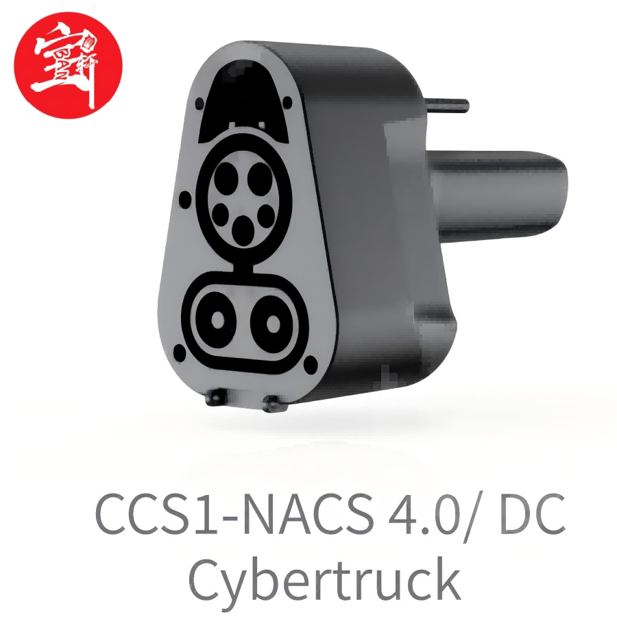 Factory Supply CCS1-to-Nacs EV Adapter Fast Charging Station Converter Compatible with Tesla