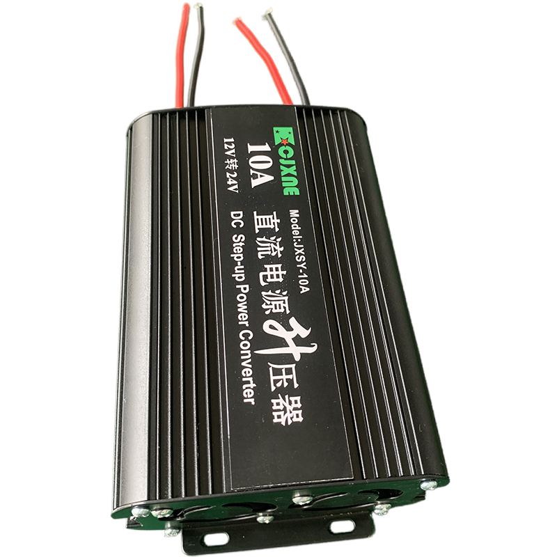 Low Quiescent Current Boost Step up DC Power Converter 10A/20A/35A/45A/60A/80A