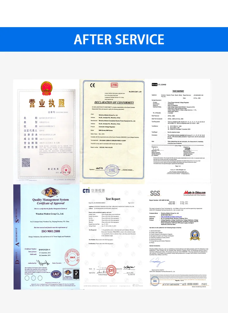 Internal Component 2