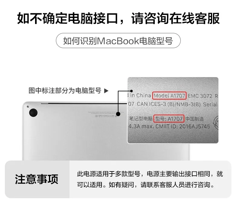 87W USB-C Power Adapter View 9