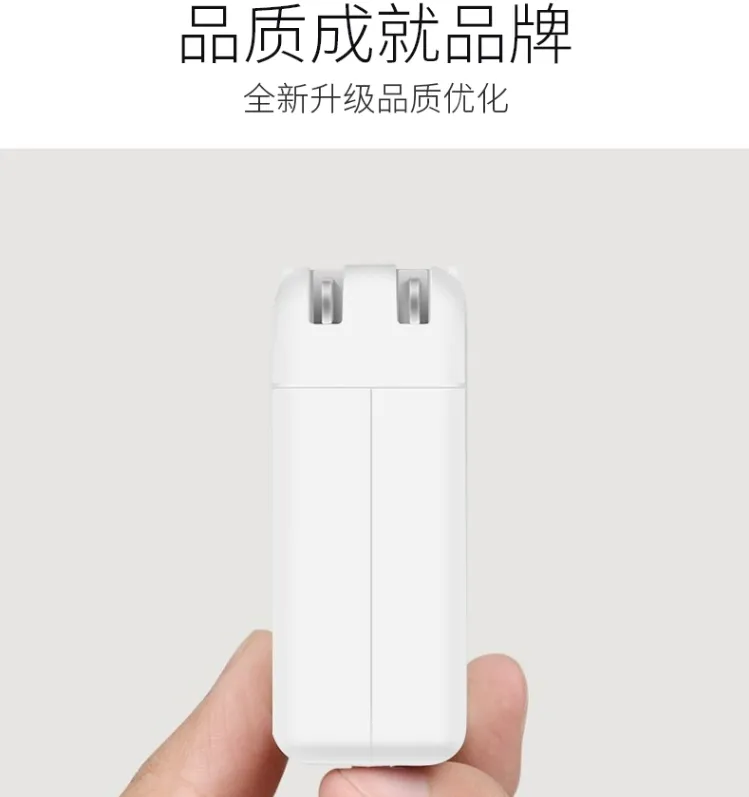 87W USB-C Power Adapter View 1