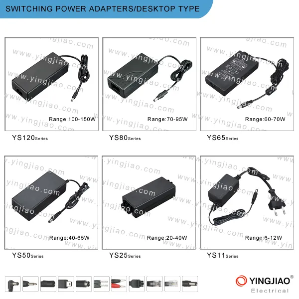DC Linear Power Adapter