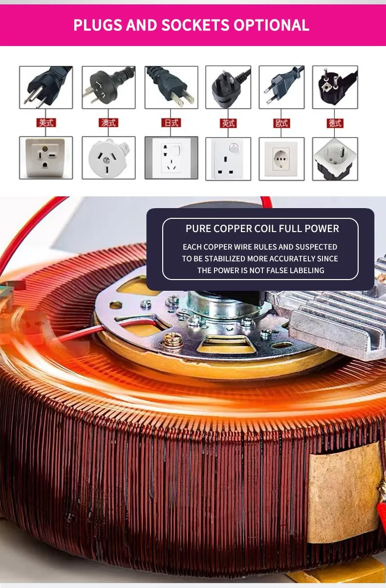 Voltage Regulator View 7