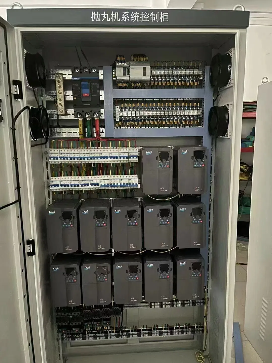 Industrial VFD Frequency Converter for 380-460V Power Systems