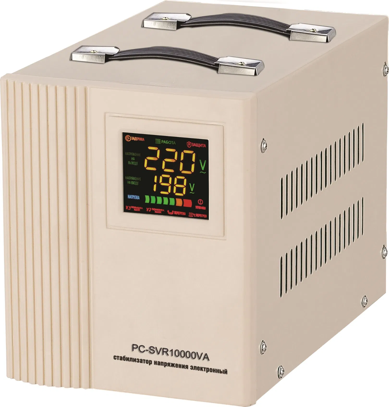 Ttn Voltage Stabilizer 10kVA SVC Series AC Automatic Servo Motor Control Regulator