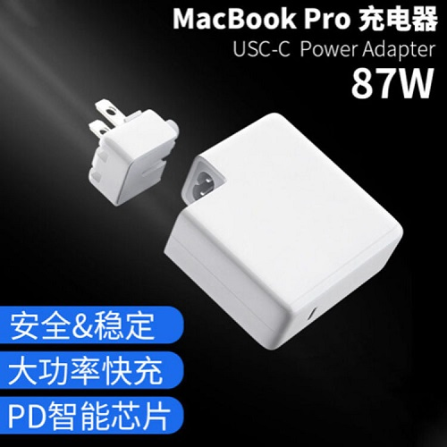 87W USB-C Power Adapter for MacBook PRO 15inch Laptop Charger with Cable