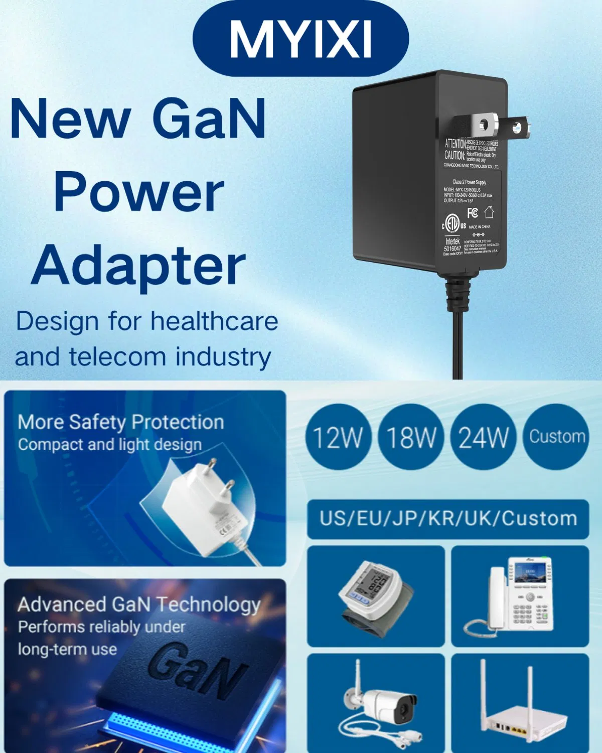 Myixi Universal AC DC Power Adapter with Multiple Voltage Options