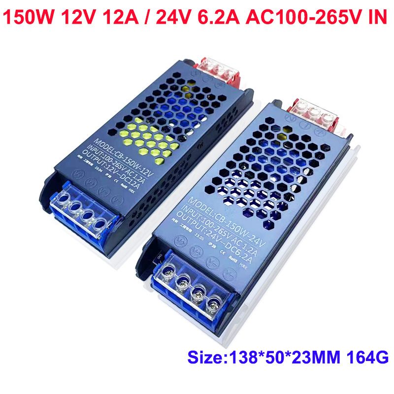 Switch Mode Transformer: 600W Power Adapter for DC LED Drivers