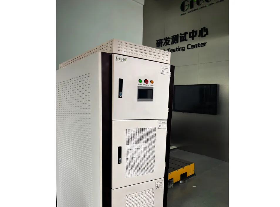 Product Features Display