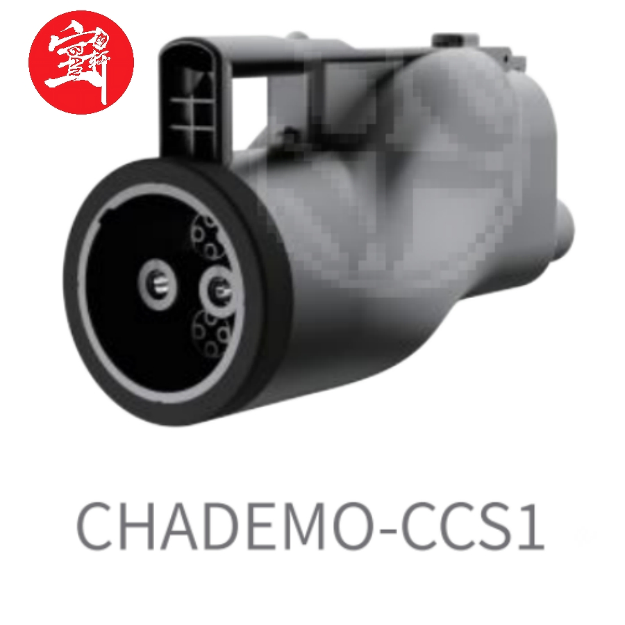 Hot Sale Chademo-Nacs Bi-Directional EV Charging Adapter 250A 1000V DC Fast Charger for Electric Car