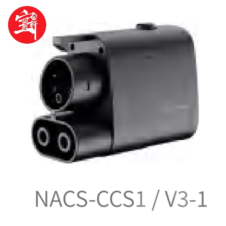 Factory Direct Nacs-to-CCS2 DC Charging Adapter Fast Charger Converter for Tesla Models Electric Car and CCS2 Charging Stations