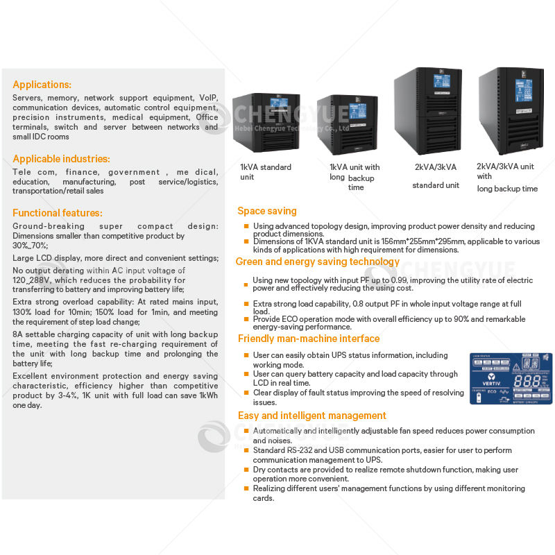 Marchvertiv Gxe Uninterruptible Power Supply Online UPS 220V 1-3kVA Small UPS Power Supply for Data Center Computer