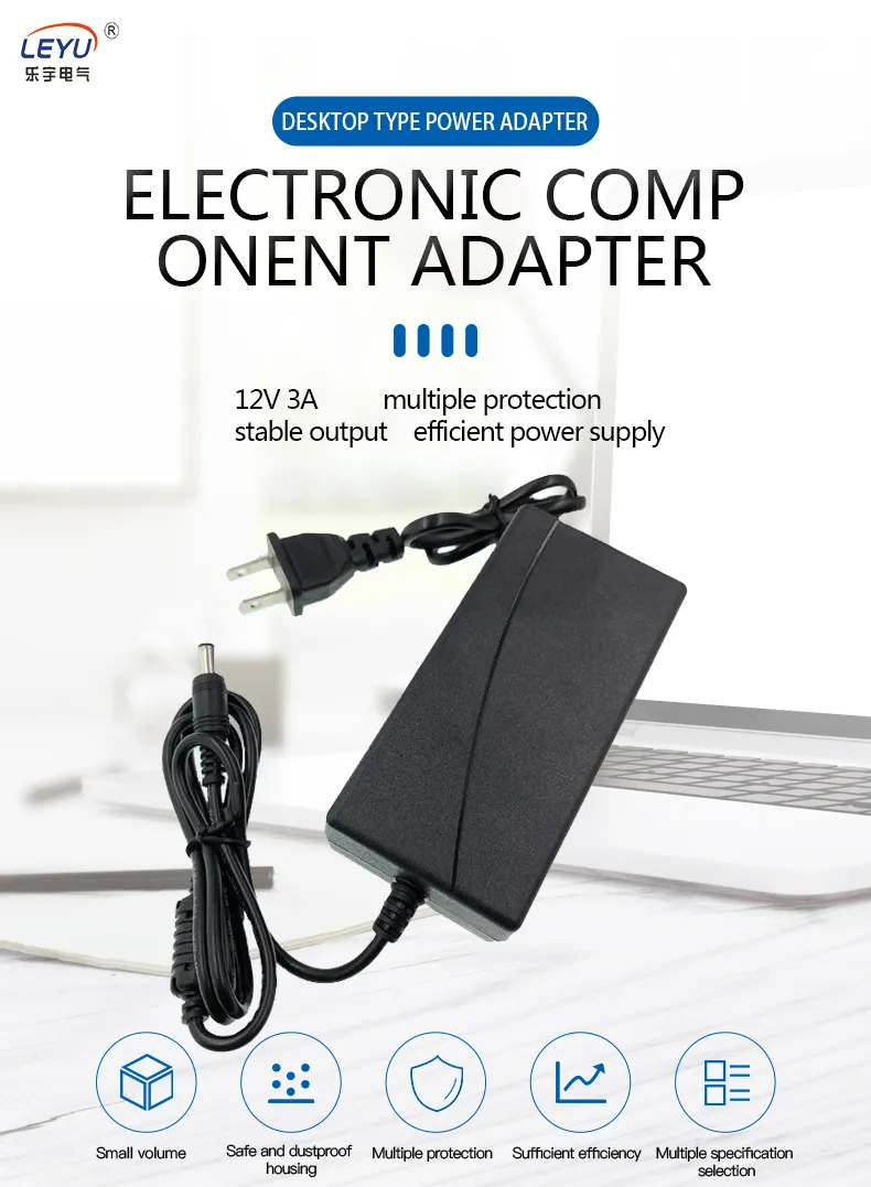 Power Adapter Detail 1