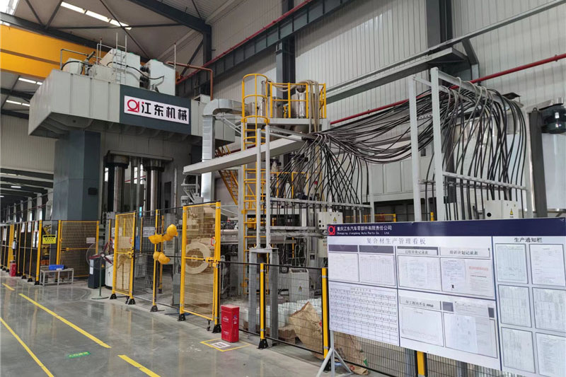 ODM LFT-D long fiber reinforced thermoplastic compression direct molding production line Manufacturers, Supplier