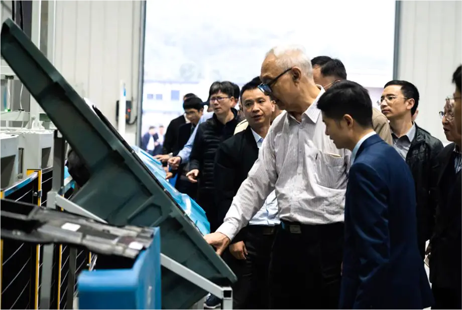 Facility Certification